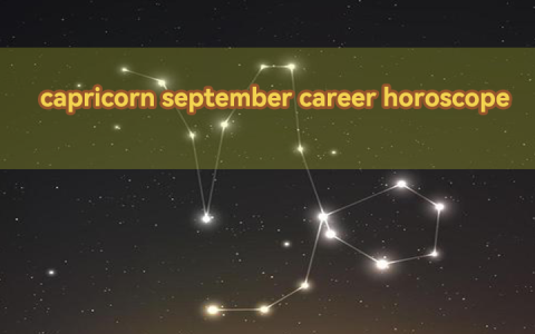 capricorn september career horoscope