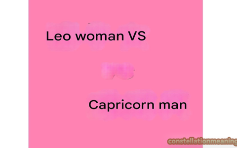 capricorn man and leo woman compatibility