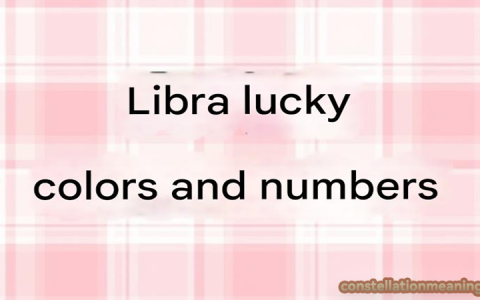 lucky no for libra（lucky number for libra today）