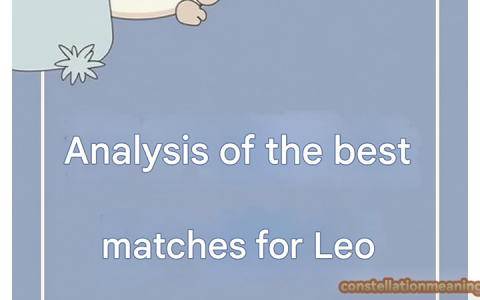 leo worst match（best match for leo woman）
