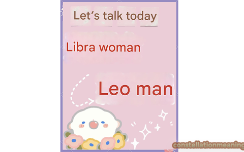 Libra and Leo sexually（Leo and Libra relationship）